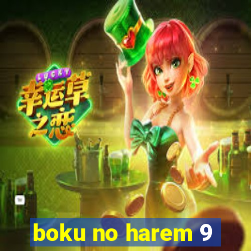 boku no harem 9